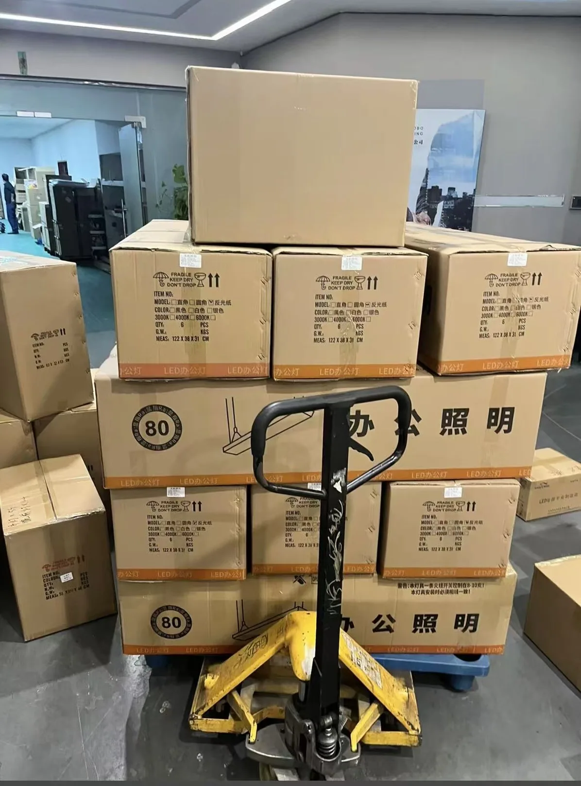 LED lights packed and ready for shipping